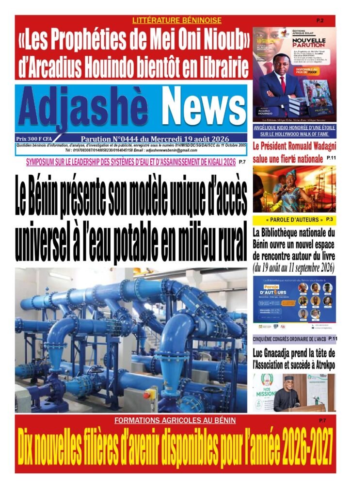 Une Adjashe News N444 19 aout 2026 - Bénin eau potable milieu rural