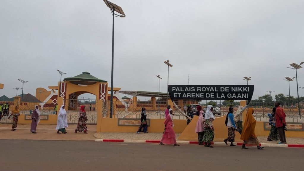 Palais Royal Nikki Arene Gaani entree principale