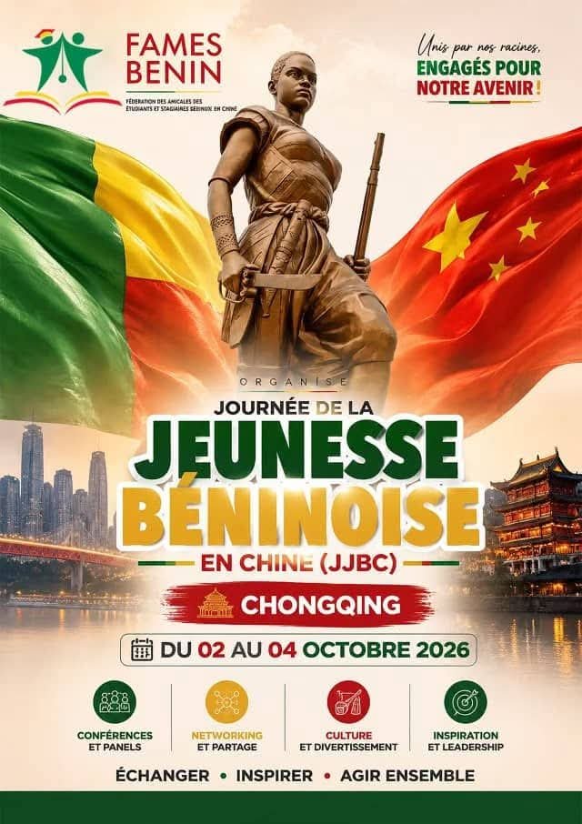 l'affiche de la JJBC 2026